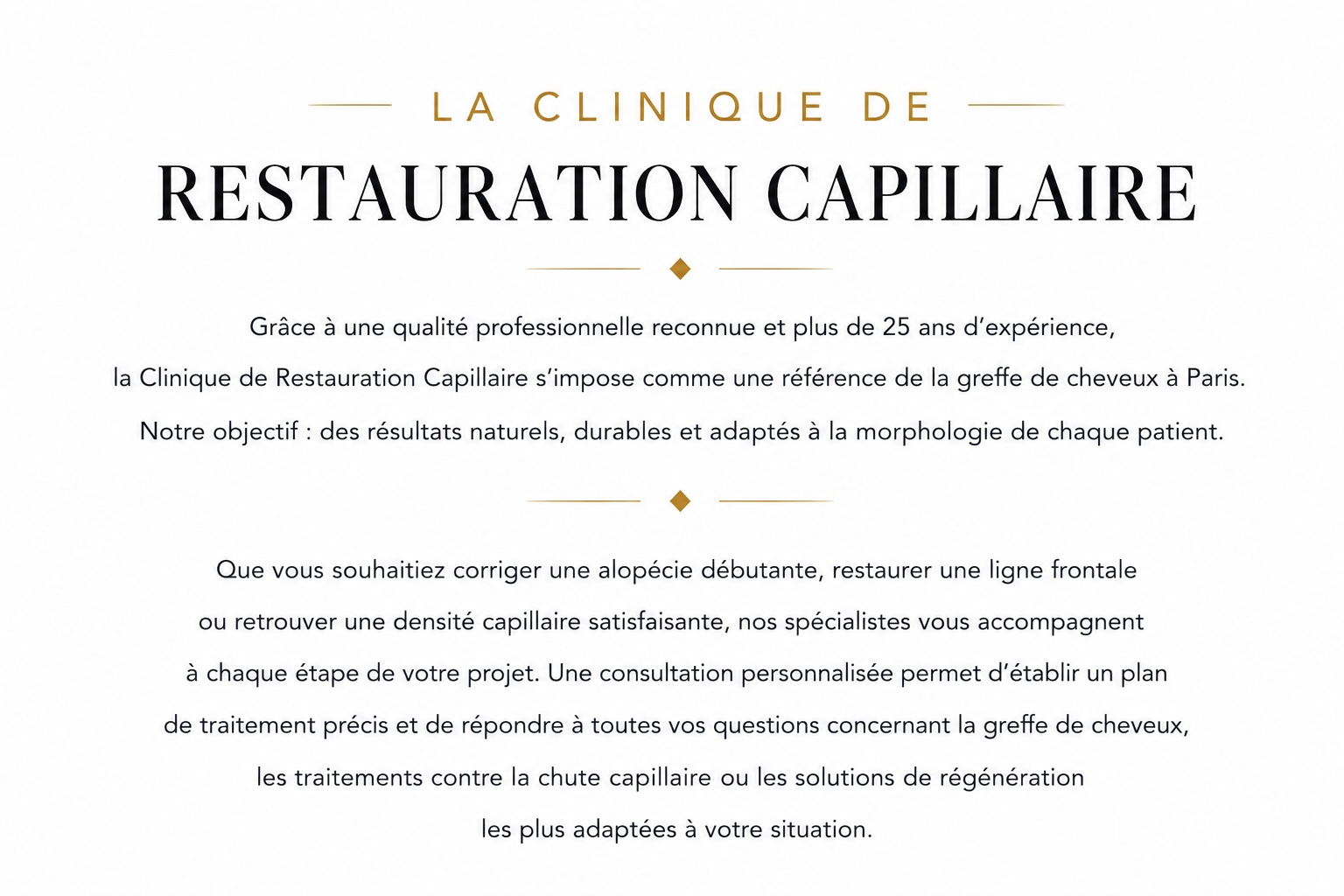 CLINIQUE 70