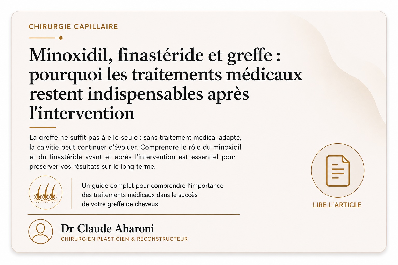 Visuel carte